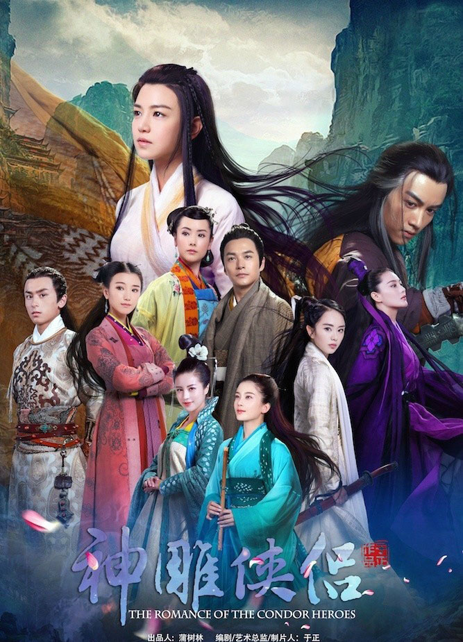高清中国内地女演张馨予优雅气质性感写真图片桌面壁纸图片