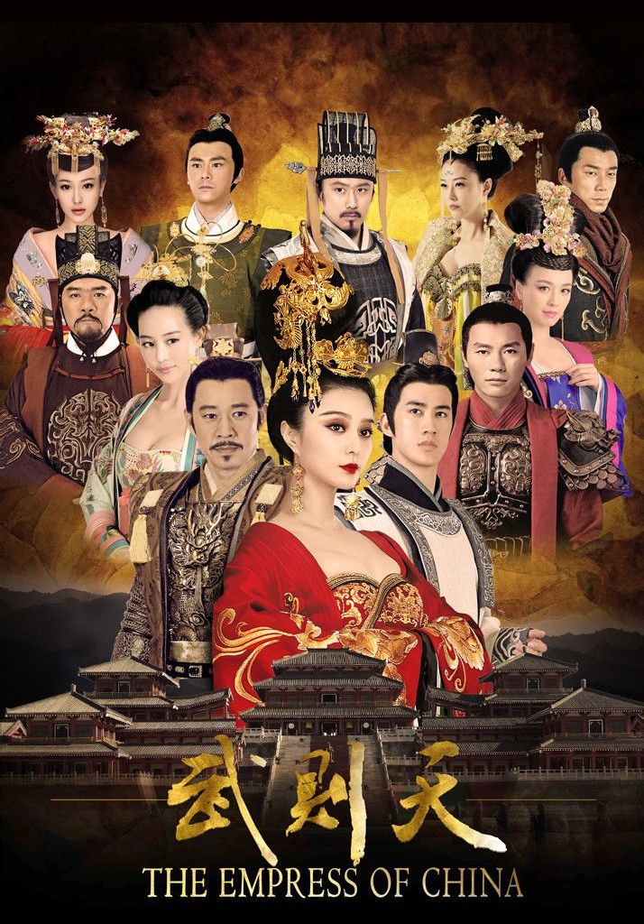 张馨予图片