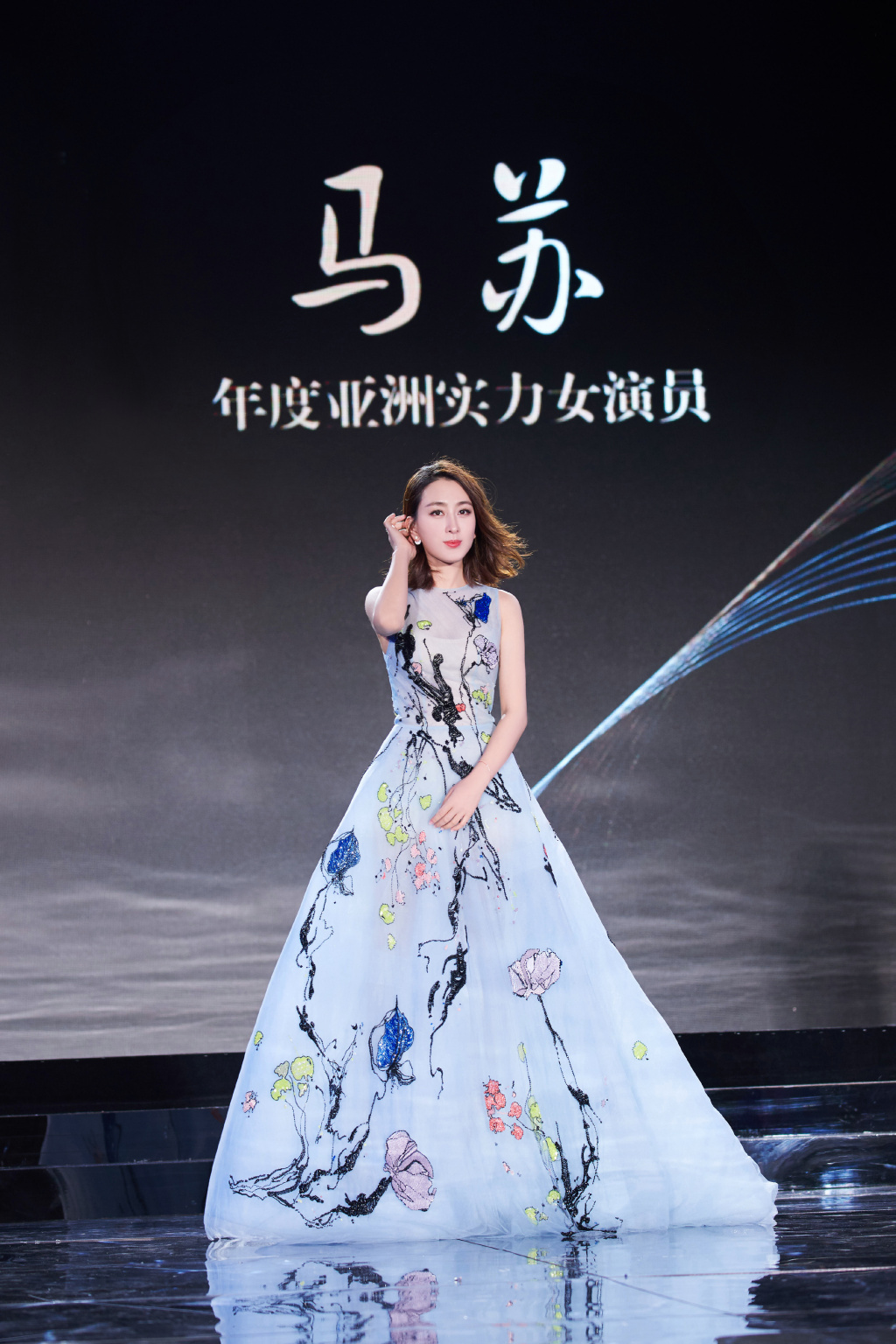 马苏图片 马苏年度亚洲实力女演员奖项图片图片