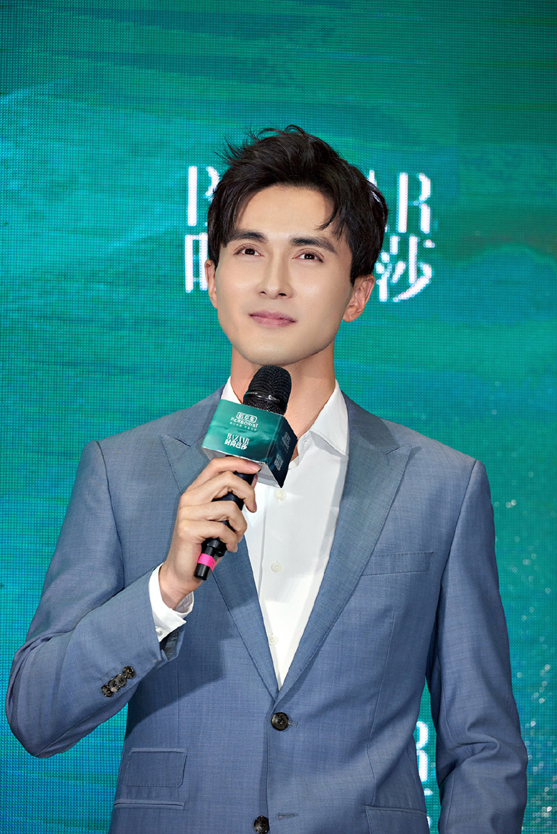 中国内地影视黑龙江密山男演员高伟光《2017国剧盛典》高清图片图片