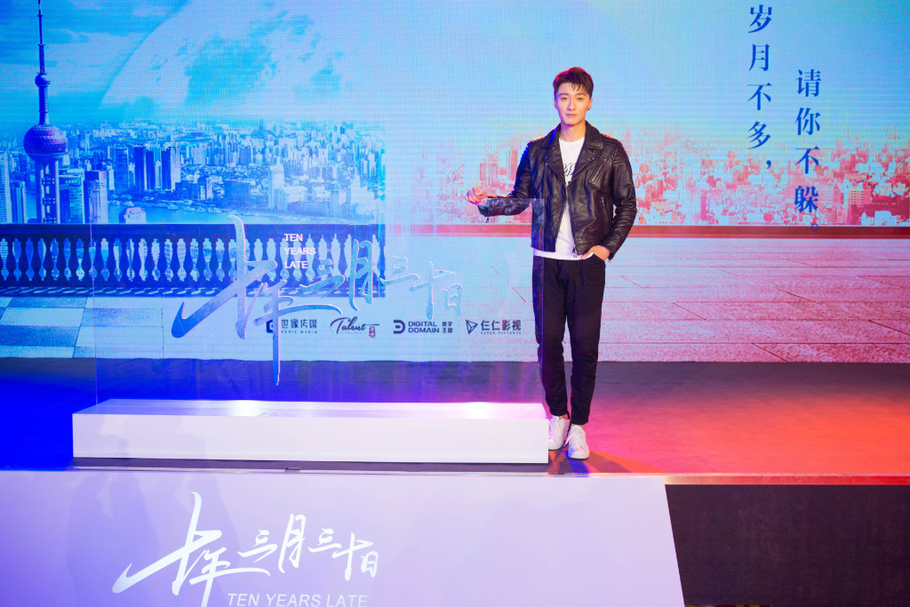 大陆内地南京男演员金泽灏简约时尚暖男帅气写真图片图片