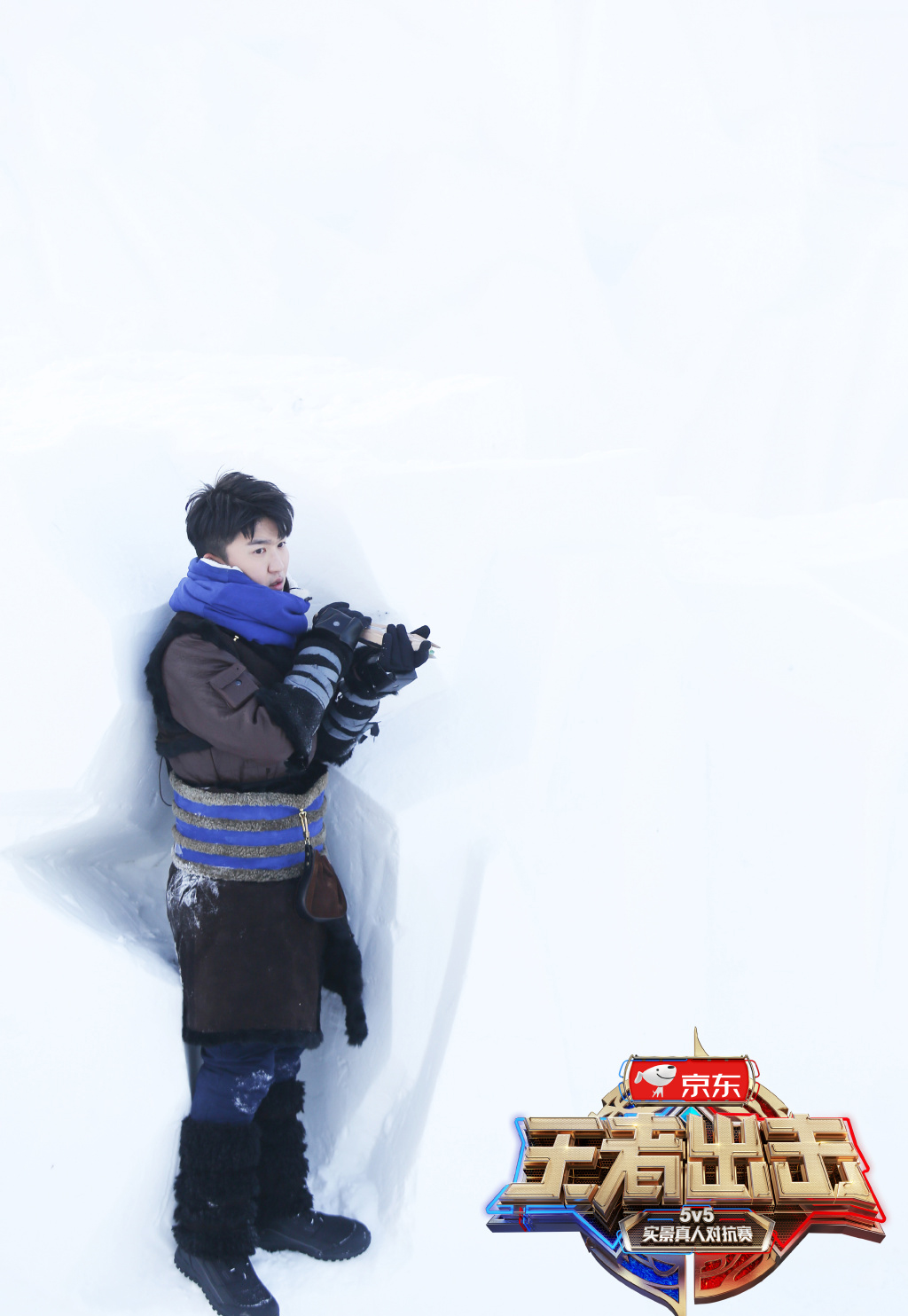 高清王琳《王者出击》大乔造型图片图片