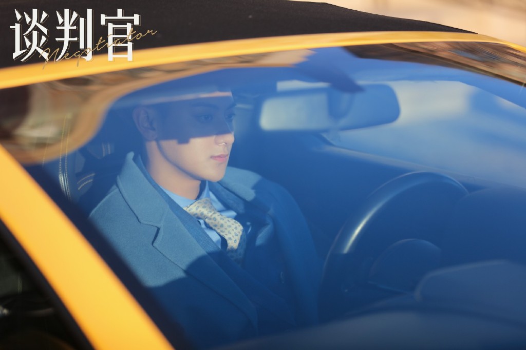 黄子韬图片
