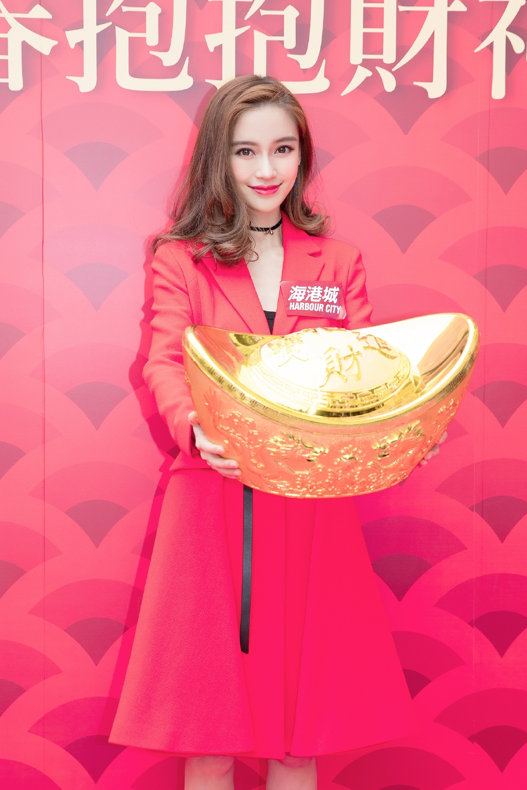 杨颖图片 angelababy小年最新活动照图片图片
