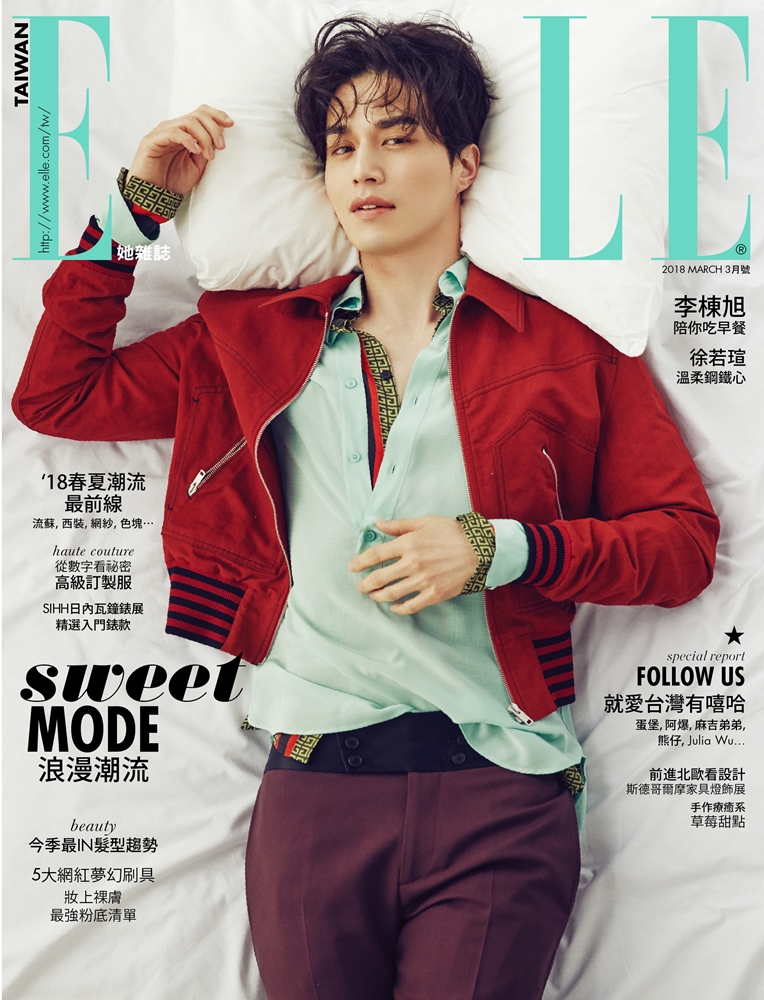 高清韩国首尔男演员李栋旭魅力迷人写真图片图片