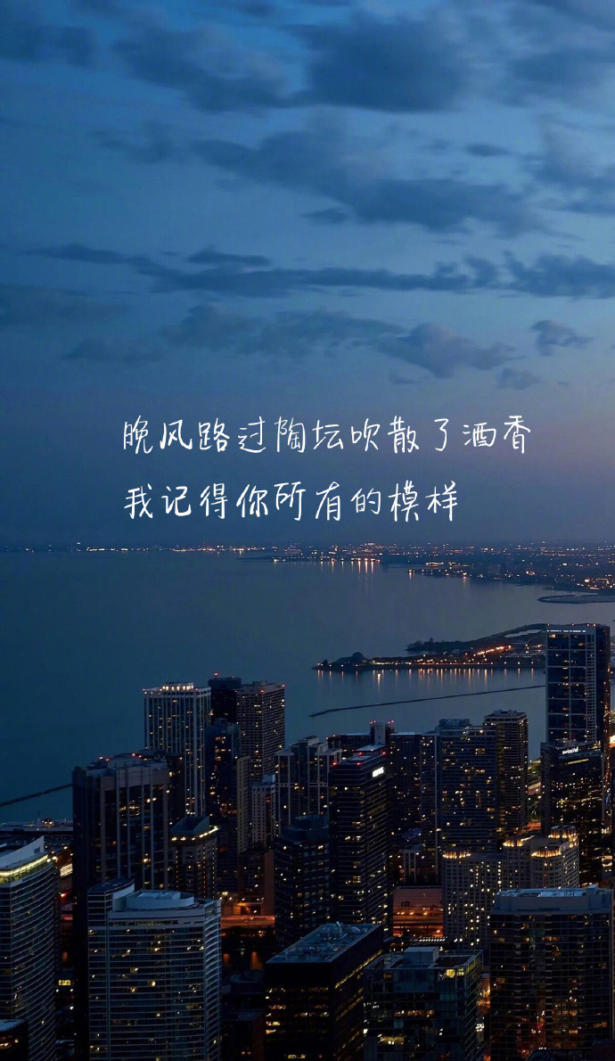 卡通励志文字语录高清电脑桌面壁纸下载图片