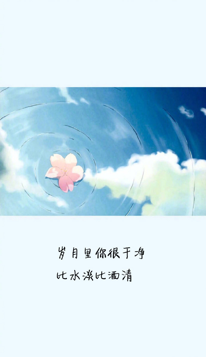 芙蓉姐姐紧身裙亮相瘦至85斤堪称“励志姐”图片