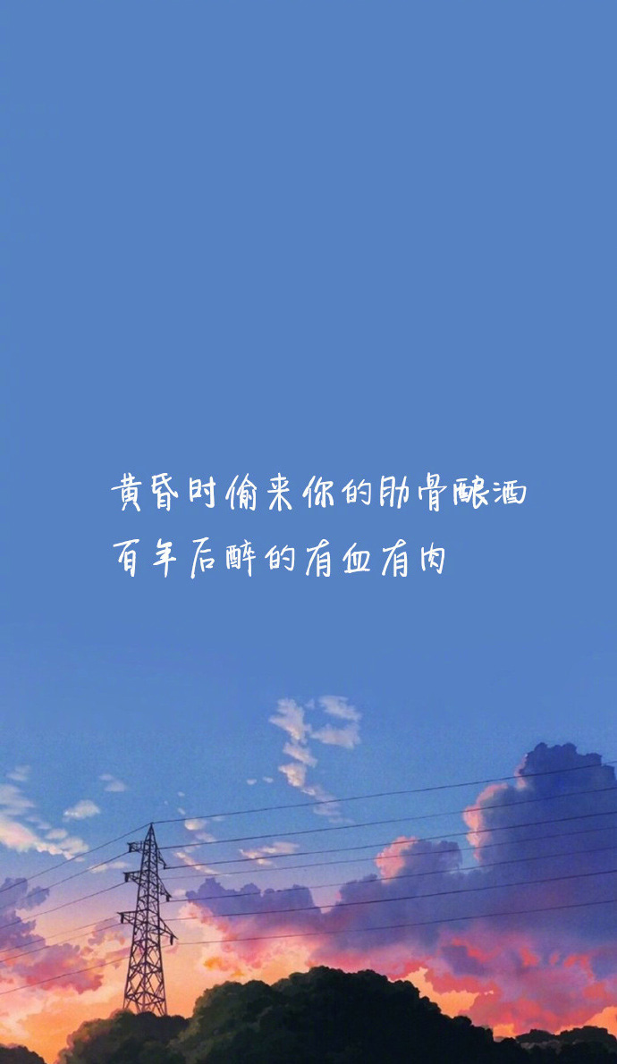 芙蓉姐姐紧身裙亮相瘦至85斤堪称“励志姐”图片