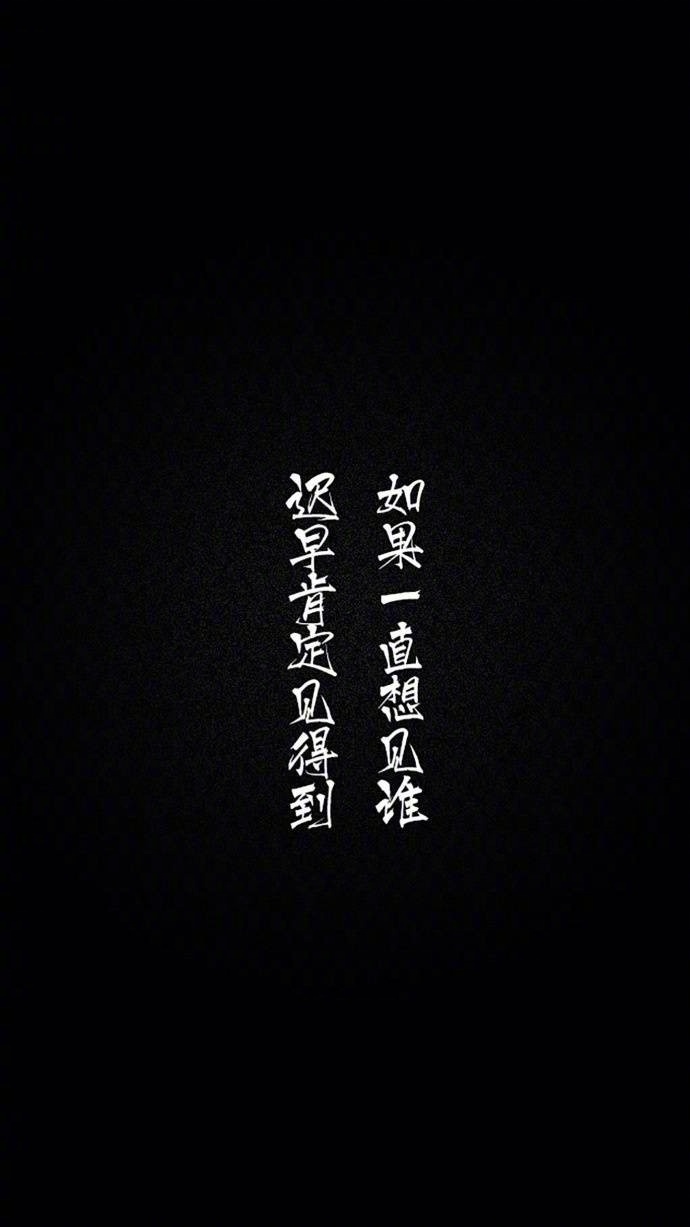 温馨感动谢谢你主题伤感文字语录个性非主流带字伤心图片图片