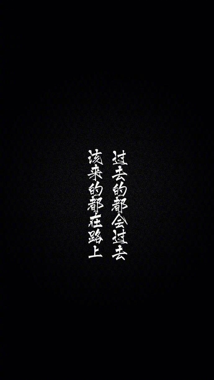 温馨感动谢谢你主题伤感文字语录个性非主流带字伤心图片图片