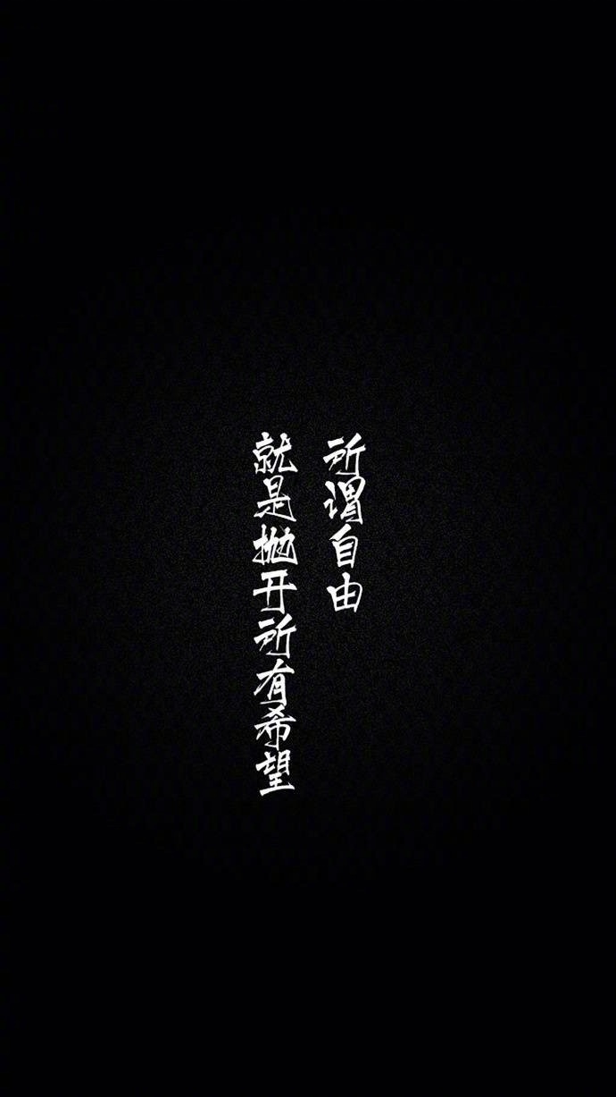 温馨感动谢谢你主题伤感文字语录个性非主流带字伤心图片图片