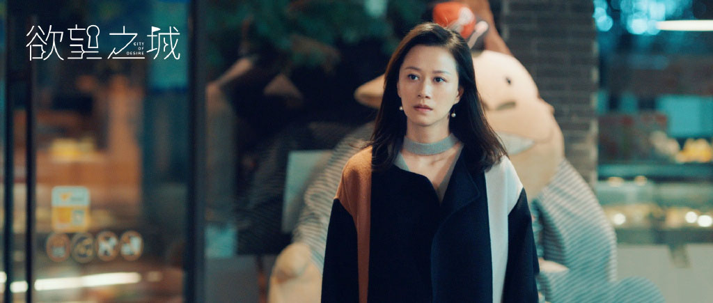 黄晓明电视剧图片《锦绣缘》黄晓明剧照图片 陈乔恩陷三角恋图片