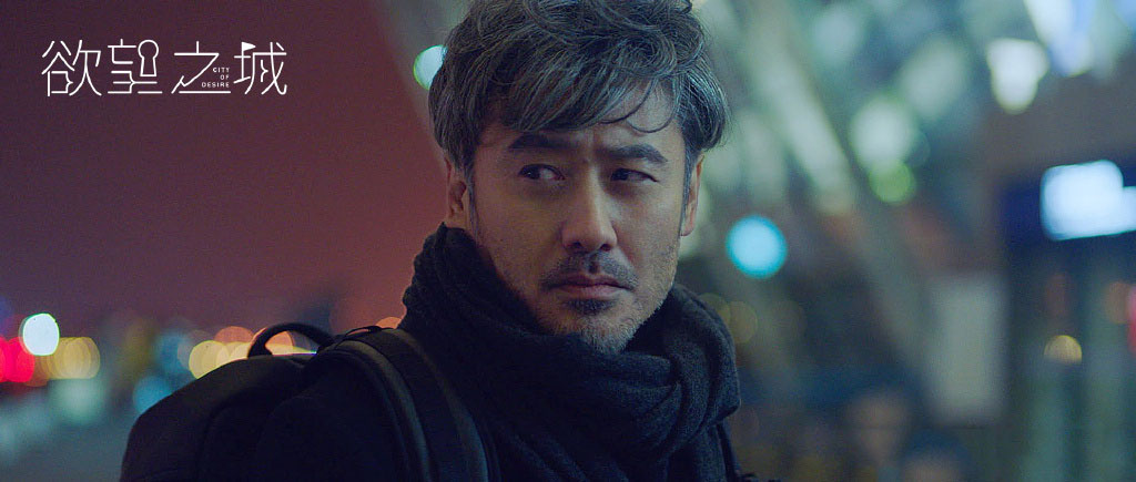 黄晓明电视剧图片《锦绣缘》黄晓明剧照图片 陈乔恩陷三角恋图片