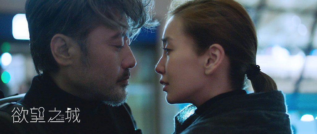 黄晓明电视剧图片《锦绣缘》黄晓明剧照图片 陈乔恩陷三角恋图片