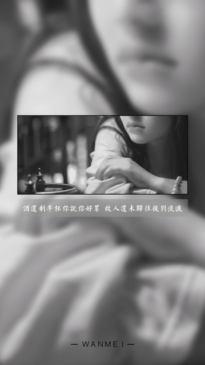 陈妍希露背超短裙性感亮相 被评唱功差心情低落图片