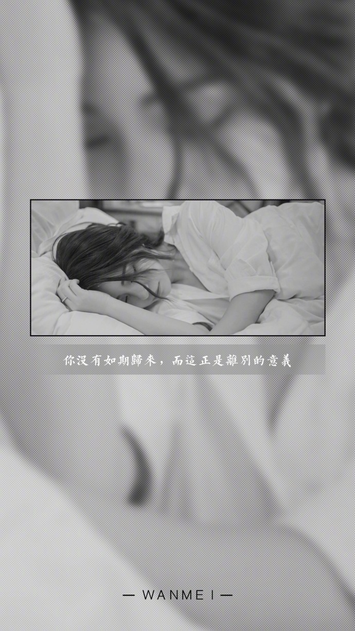 陈妍希露背超短裙性感亮相 被评唱功差心情低落图片