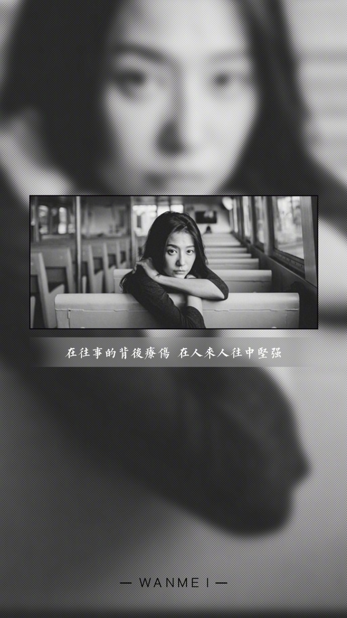 陈妍希露背超短裙性感亮相 被评唱功差心情低落图片