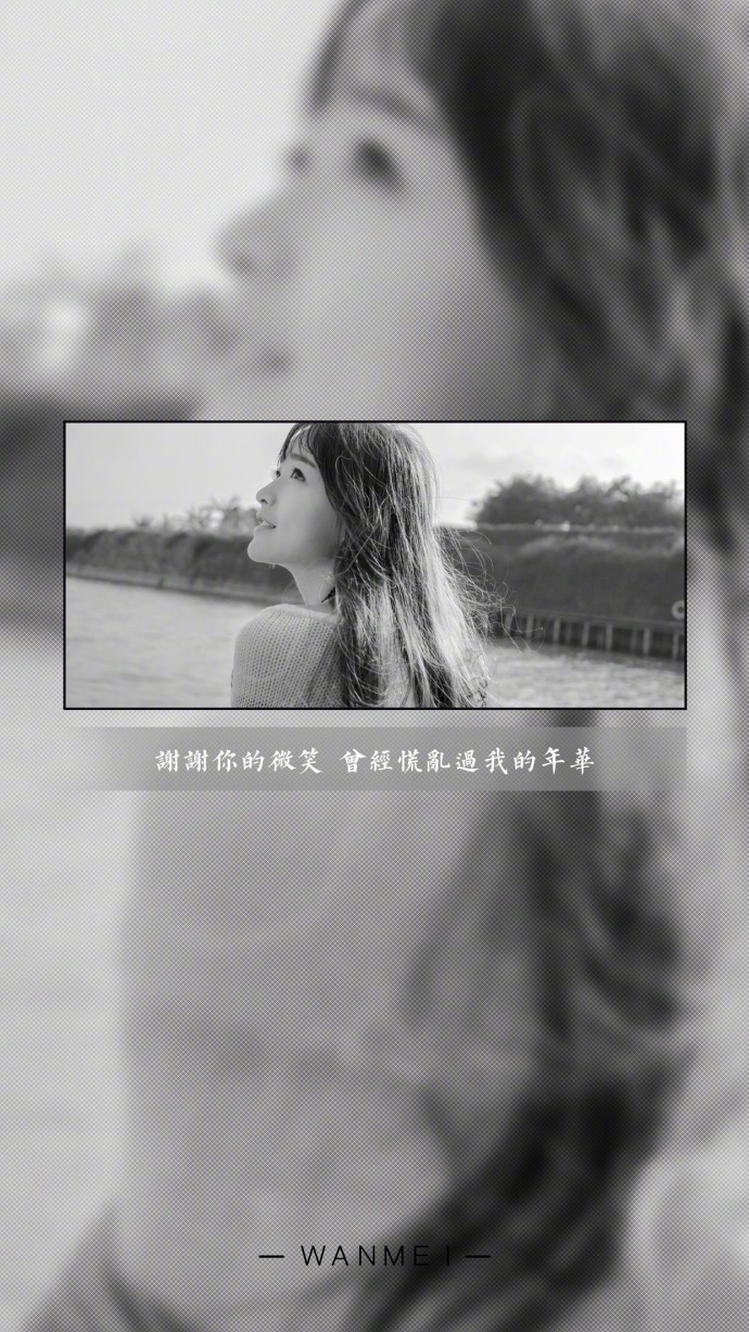 陈妍希露背超短裙性感亮相 被评唱功差心情低落图片