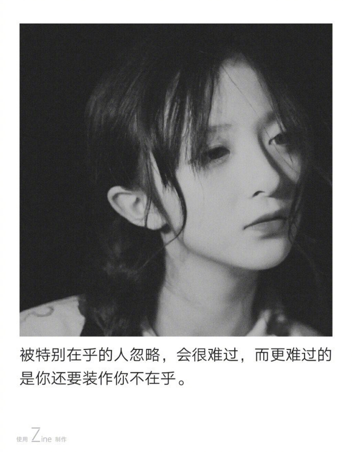 那英潮装现身机场 一路热聊心情好图片