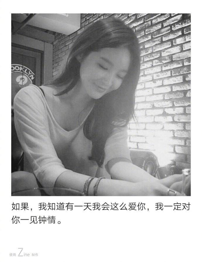 陈妍希露背超短裙性感亮相 被评唱功差心情低落图片