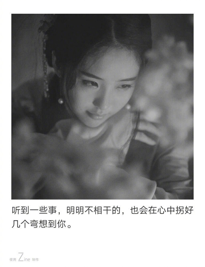 陈妍希露背超短裙性感亮相 被评唱功差心情低落图片
