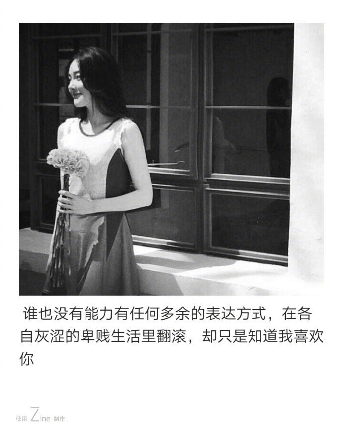 陈妍希露背超短裙性感亮相 被评唱功差心情低落图片