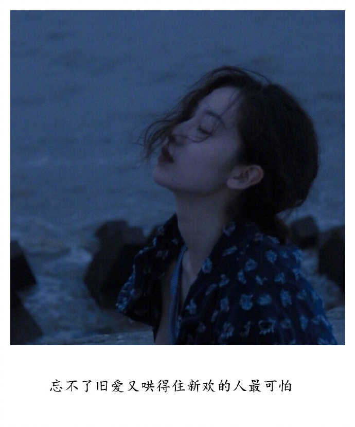 温馨感动谢谢你主题伤感文字语录个性非主流带字伤心图片图片