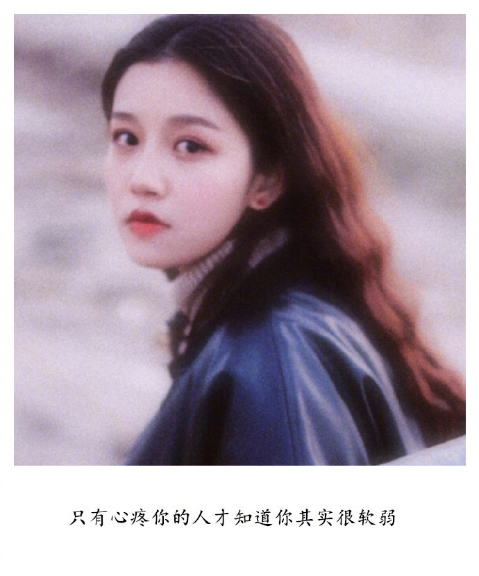 温馨感动谢谢你主题伤感文字语录个性非主流带字伤心图片图片