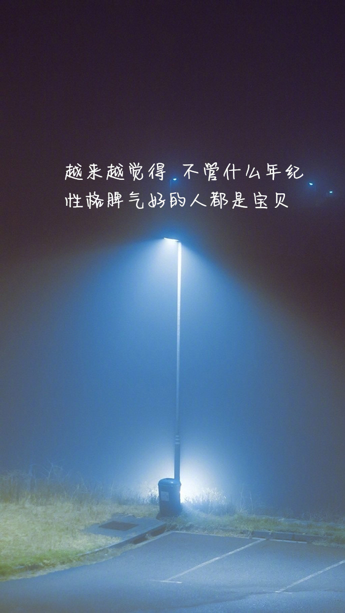 带字的非主流女生伤心图片:无法掩饰的失落心情图片