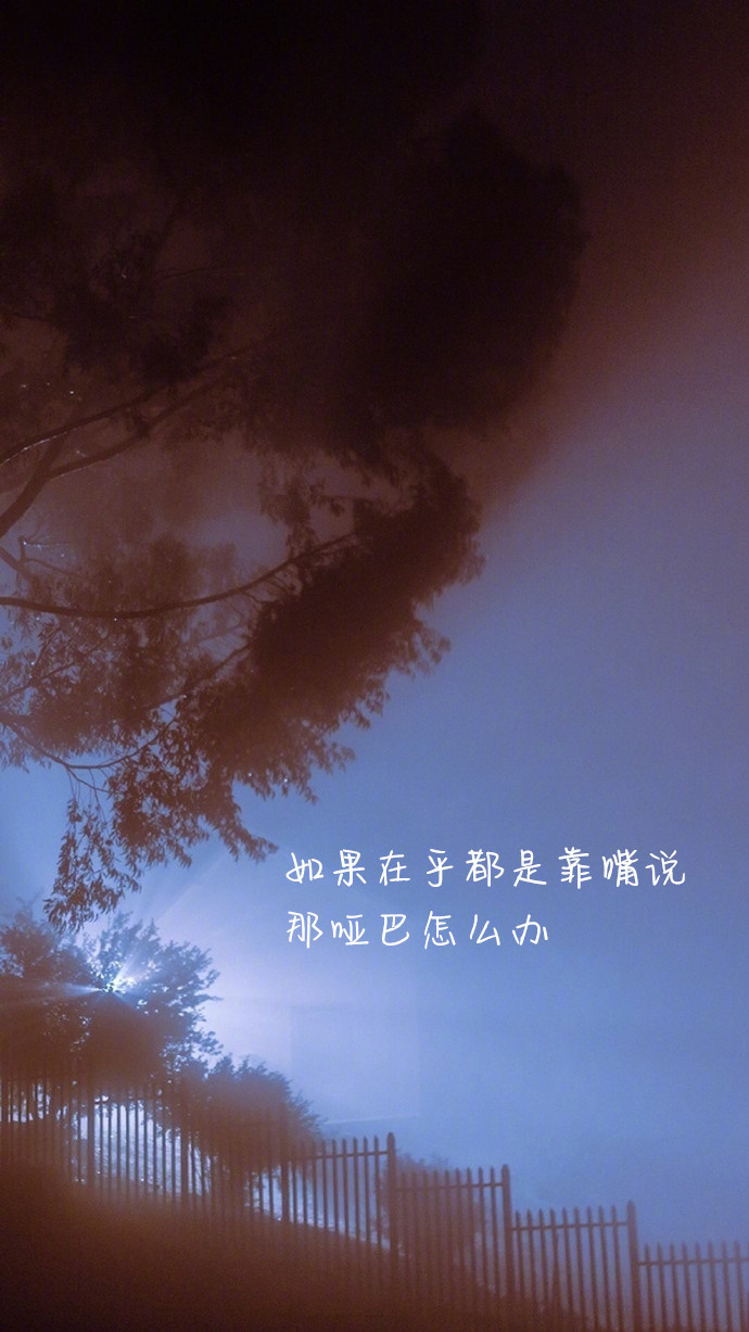 陈妍希露背超短裙性感亮相 被评唱功差心情低落图片