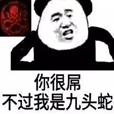 可爱猫咪带字表情包图片图片