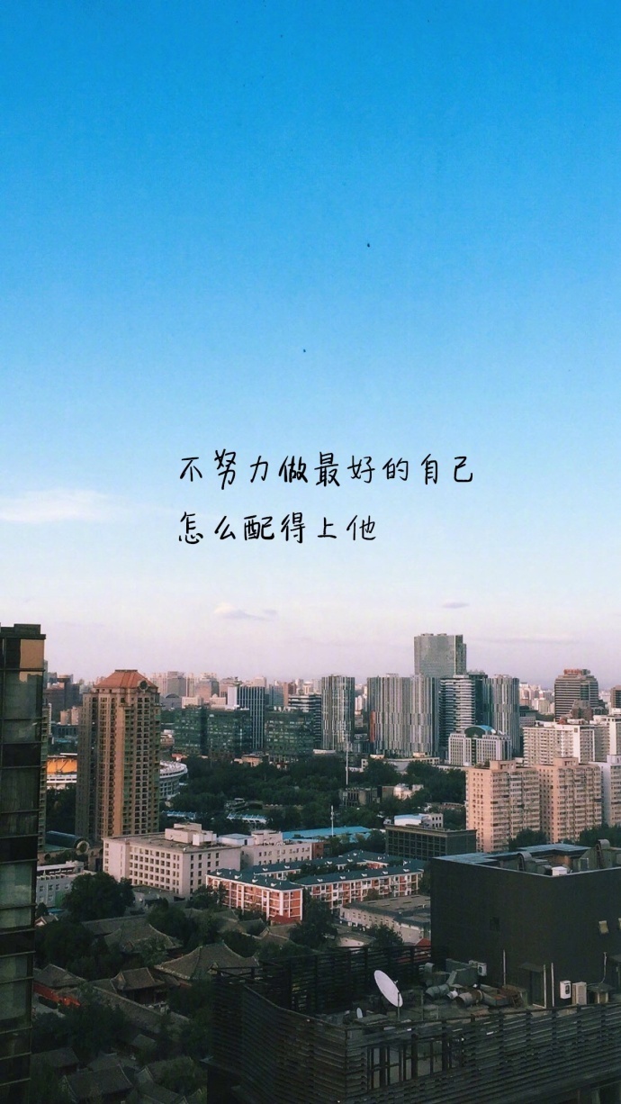 芙蓉姐姐紧身裙亮相瘦至85斤堪称“励志姐”图片