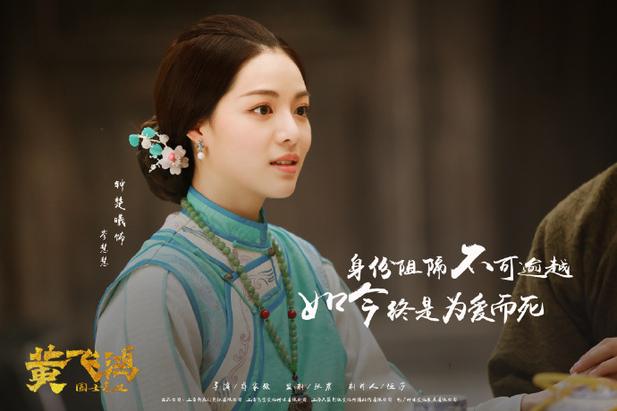 钟楚曦图片