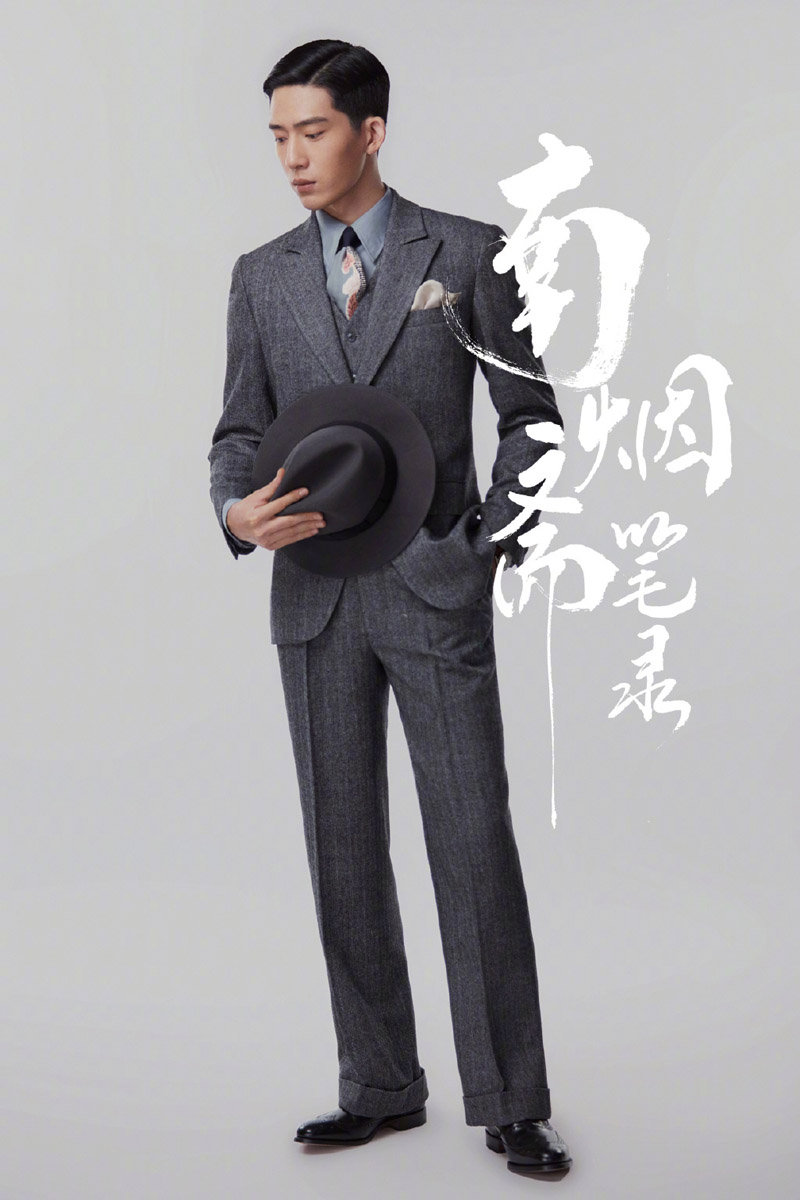 井柏然随性时尚帅气写真图片图片