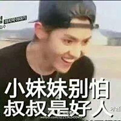 最新最热门王者荣耀英雄爆笑恶搞带字搞笑表情包图片