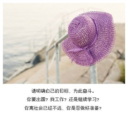 芙蓉姐姐紧身裙亮相瘦至85斤堪称“励志姐”图片