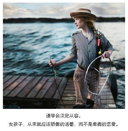 芙蓉姐姐紧身裙亮相瘦至85斤堪称“励志姐”图片