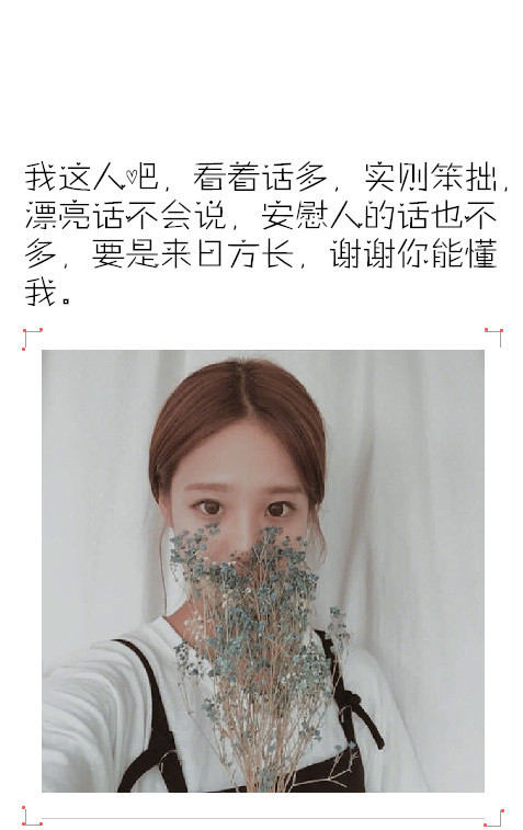 陈妍希露背超短裙性感亮相 被评唱功差心情低落图片