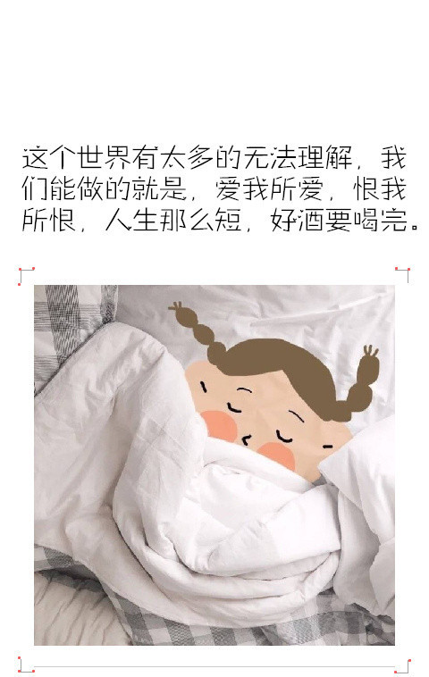 那英潮装现身机场 一路热聊心情好图片
