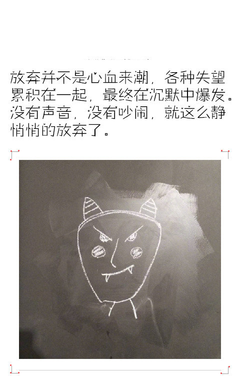 陈妍希露背超短裙性感亮相 被评唱功差心情低落图片
