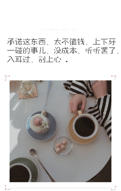 陈妍希露背超短裙性感亮相 被评唱功差心情低落图片
