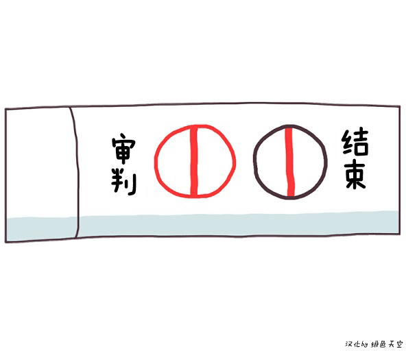 肖战银发二次元杂志封面写真图片图片