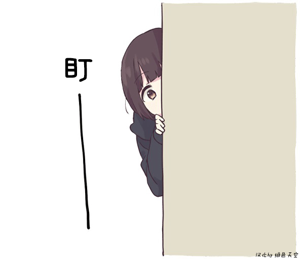 肖战银发二次元杂志封面写真图片图片