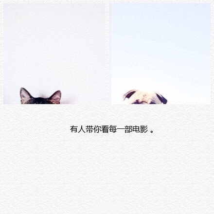 个性黑白女生图片带字配图 朋友圈心情文字配图精选图片