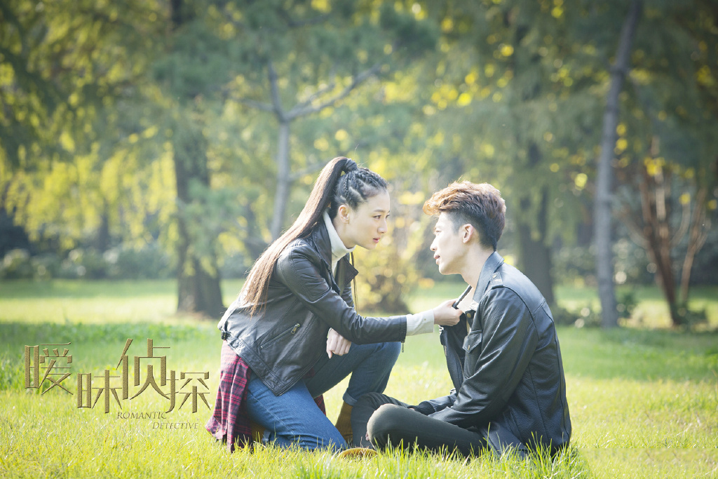 综艺剧照马思纯《我是大侦探》剧照图片图片