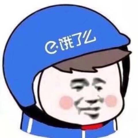 最新最流行个性姓氏头像图片微信男生姓氏头像图片图片