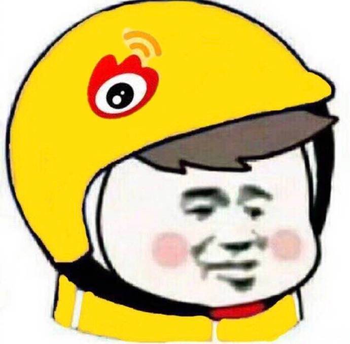 最新最流行个性姓氏头像图片微信男生姓氏头像图片图片