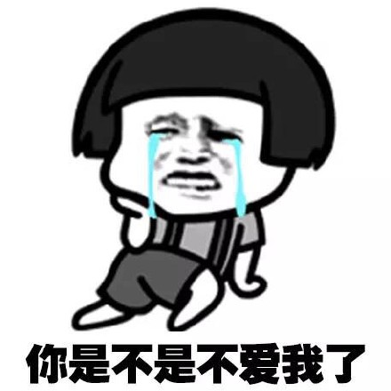 最新最热门王者荣耀英雄爆笑恶搞带字搞笑表情包图片