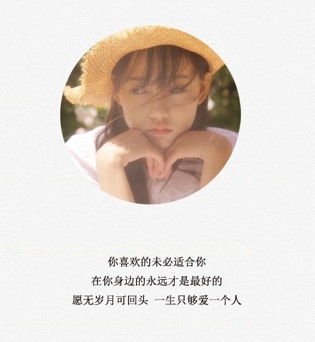 陈妍希露背超短裙性感亮相 被评唱功差心情低落图片