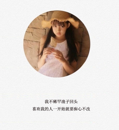 张俪低胸出席活动 满面桃红心情佳图片